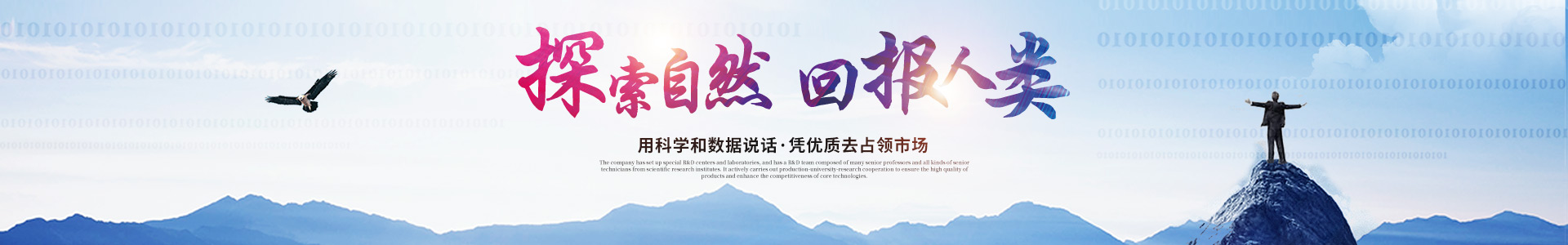 华亿(中国)_医药中间体